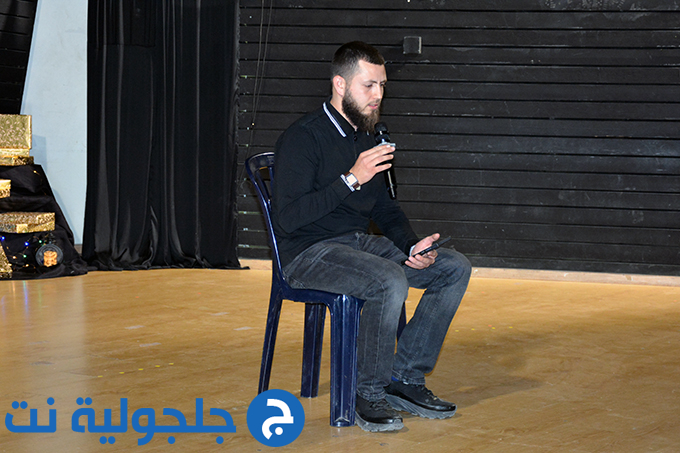 مهرجان ديني يناديني في مدرسة المستقبل في جلجولية